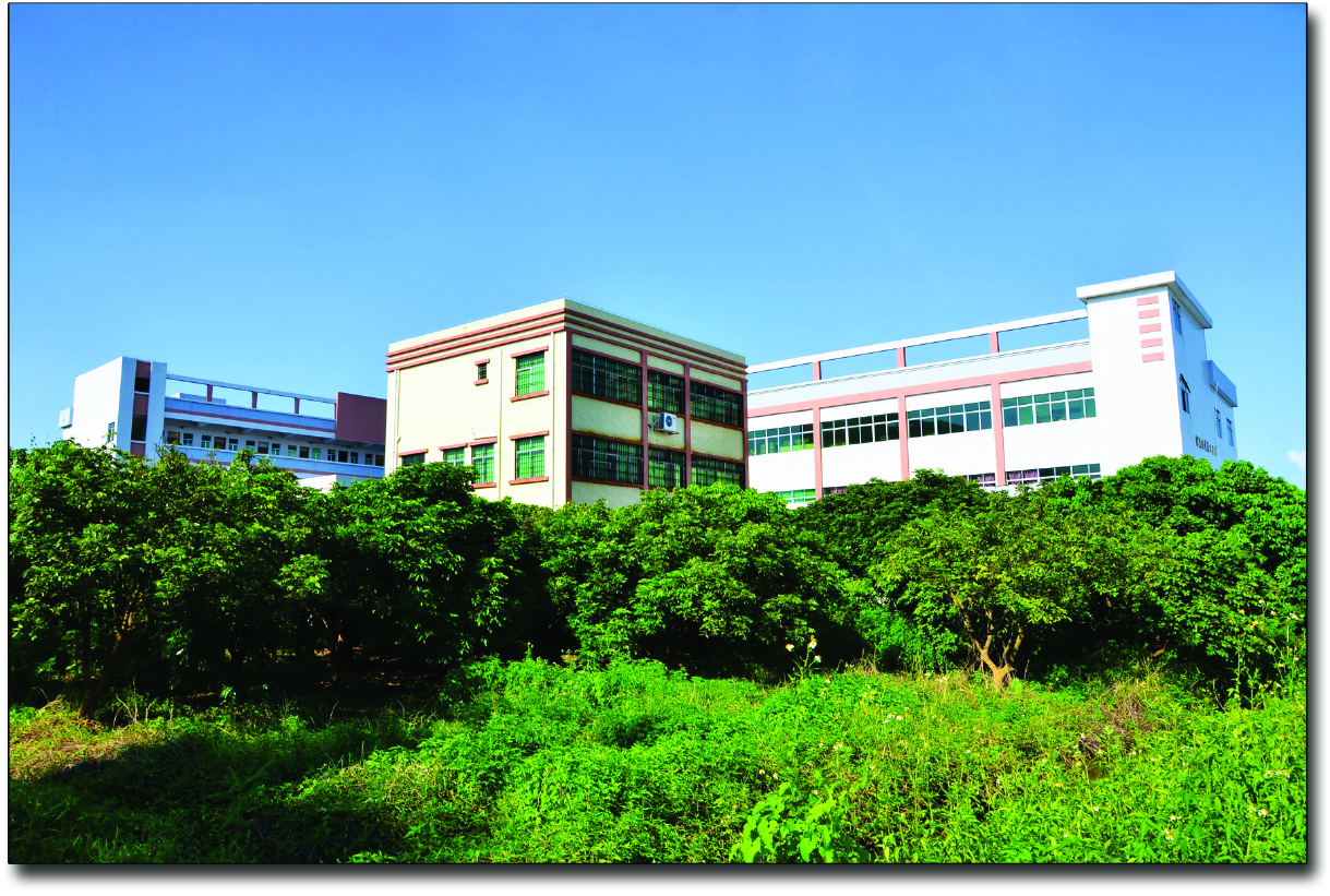 Northline production facility